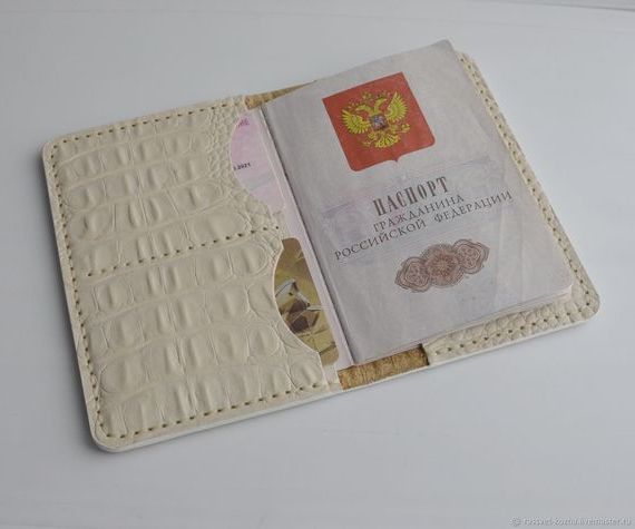 прописка в Бородино